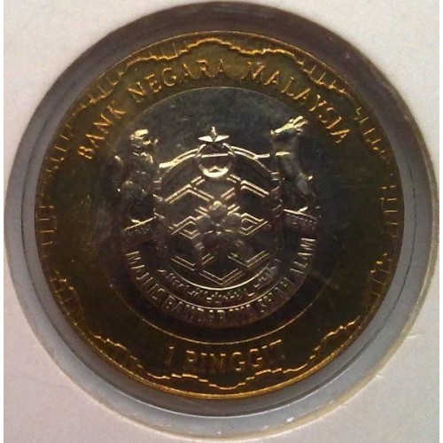 1 ringgit , Malàisia (Assignament de la Ciutat de Shah Alam)