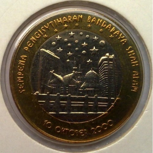 1 ringgit , Malàisia (Assignament de la Ciutat de Shah Alam)