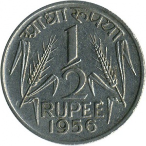 Indie ½ rupie 1956 - reverse