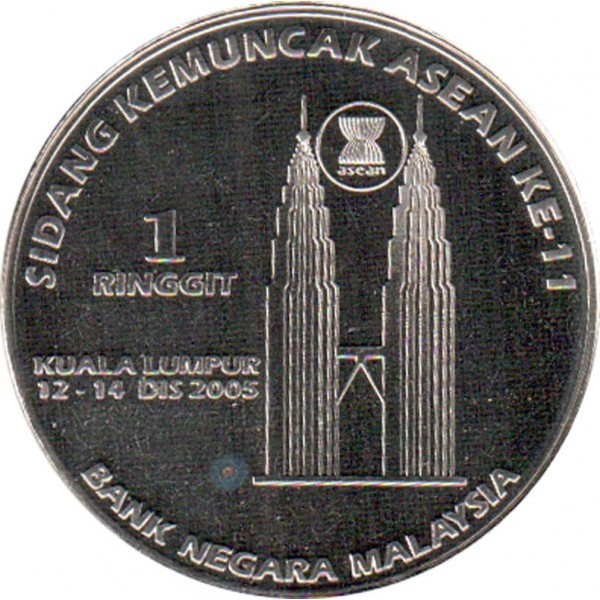 1 ringgit , Malàisia (XI Cimera ASEAN)