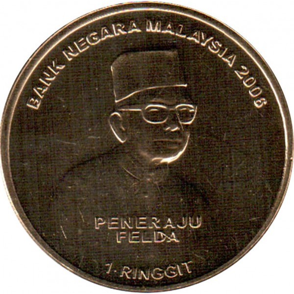 1 ringgit , Malàisia (50è aniversari - Autoritat Federal del Desenvolupament dels Lands)