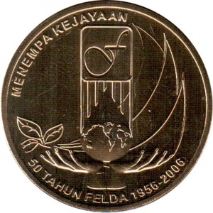 Malàisia 1 ringgit - Reverse