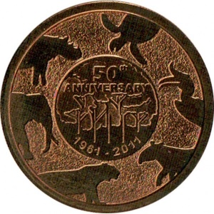 Malàisia 1 ringgit - Obverse