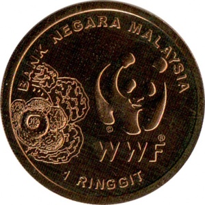 Malàisia 1 ringgit - Reverse
