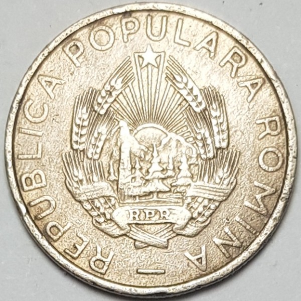 25 бань , Румыния