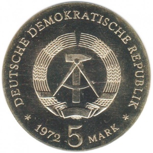 Аверс