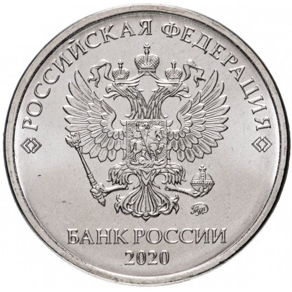 5 Rubel , Russland