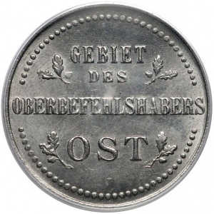 Deutschland 3 Kopeken - Obverse