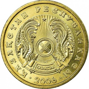 Kasachstan  2 Tenge - Obverse