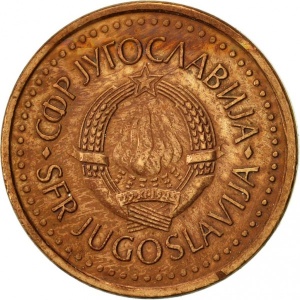 Jugoslavija 25 para - Obverse