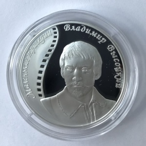 Гана 5 седи - Reverse