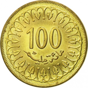 Tunesien 100 Millim - Reverse