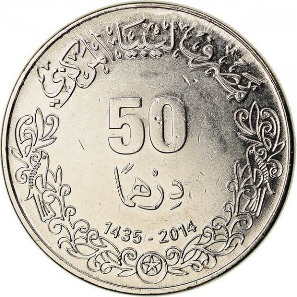 50 dirhamů , Libye