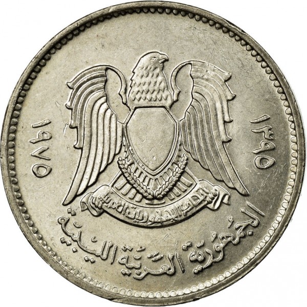 20 dirhamů , Libye