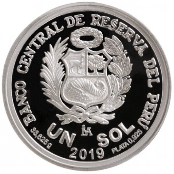 1 سول , پرو (250th Anniversary - Birth of Alexander von Humboldt)