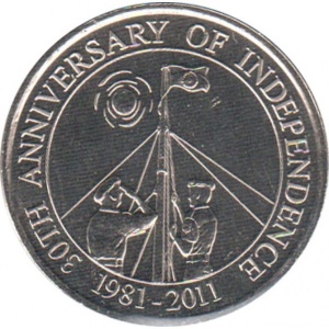 Belize 2 dollars - Reverse