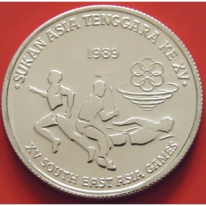 Malaysia 15 ringgit - Reverse
