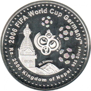 Nepal 2000 rupees - Reverse
