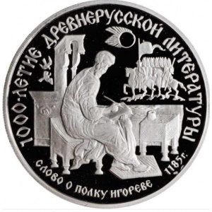 Реверс