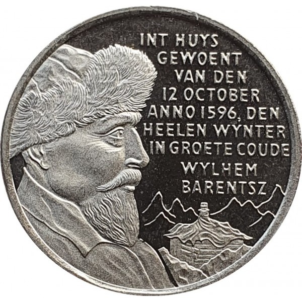 1 ECU , Niederlande (Entdeckungen)