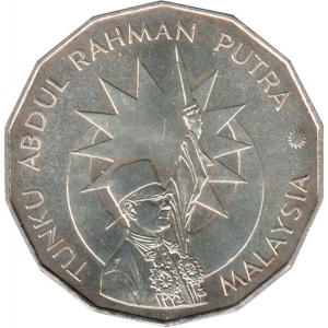 Malezja 25 ringgit - Reverse