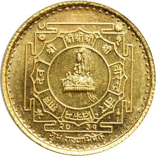10 asarphi , Nepal (Coronació de Birendra Bir Bikram)