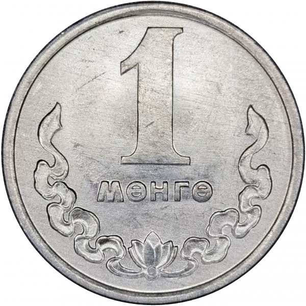 1 Möngö , Mongolei