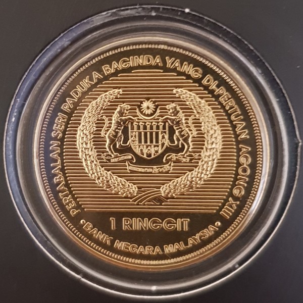 1 ringgit , Malàisia (Adhesió de Mizan Zainal Abidin)
