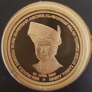 Malàisia 1 ringgit - Reverse