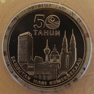 Malàisia 1 ringgit - Reverse