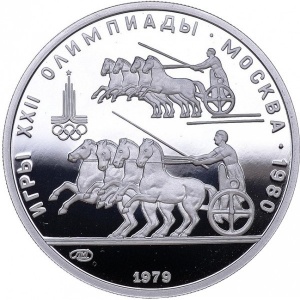 Реверс