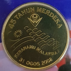 Malàisia 1 ringgit - Reverse