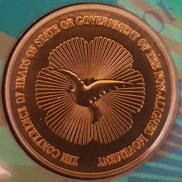 1 ringgit , Malàisia (XIII Cimera NAM)