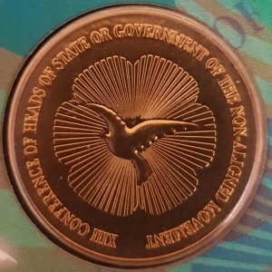 Malàisia 1 ringgit - Reverse
