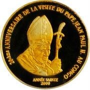 20 Franken , Kongo - KDR (20. Jahrestag - Besuch von Papst Johannes Paul II. im Kongo)