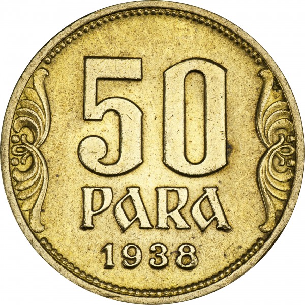 50 пара , Югославия