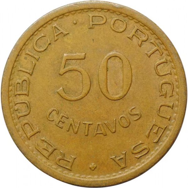 50 сентаво , Мозамбик