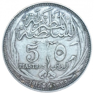 Ägypten  5 Piaster - Reverse