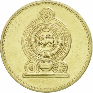 Sri Lanka 5 Rupien - Obverse