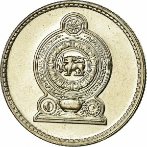 Sri Lanka 25 Cent - Obverse
