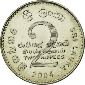 Sri Lanka 2 Rupien - Reverse