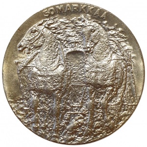 Finlandia 50 markkaa - Reverse