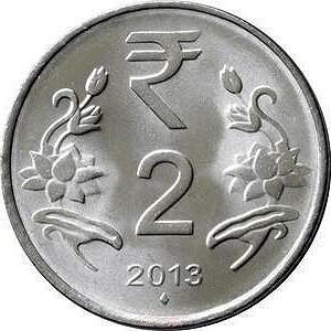 2 rupie , Indie