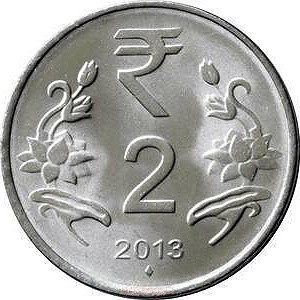 Indie 2 rupie - Reverse