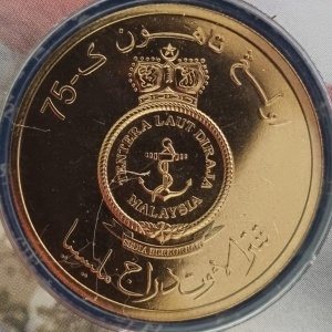 Malàisia 1 ringgit - Reverse