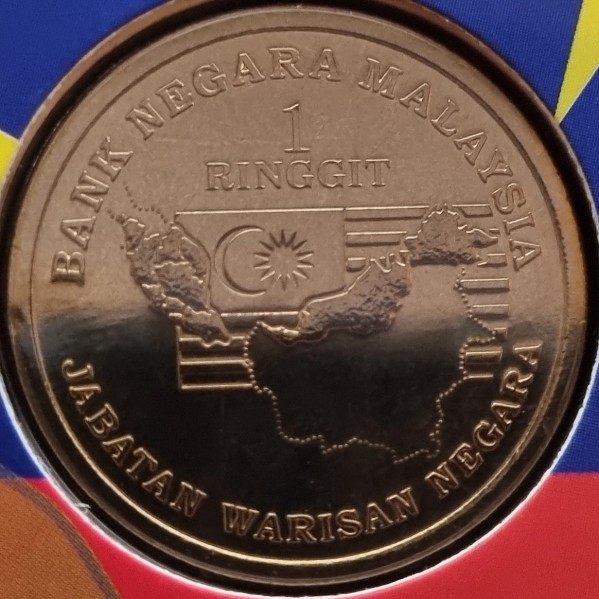 1 ringgit , Malàisia (50è aniversari - Proclamació de la Bunga Raya como Flor Nacional)