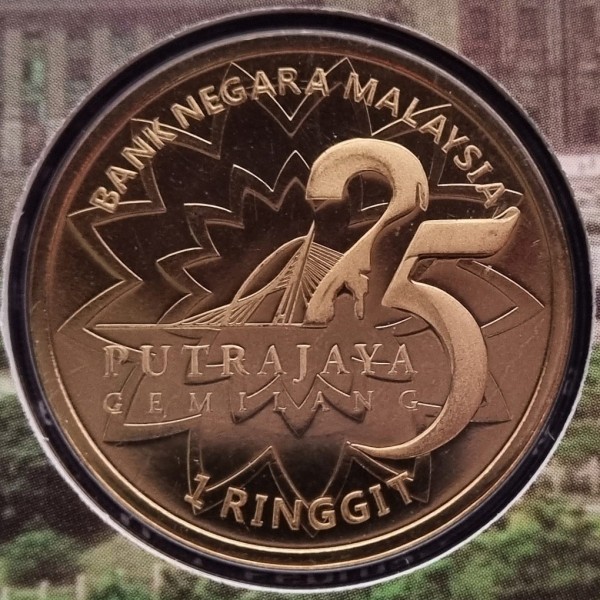 1 ringgit , Malasia (25 Aniversario - Establecimiento de Putrajaya)
