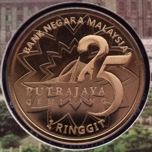 Malaysia 1 ringgit - Reverse