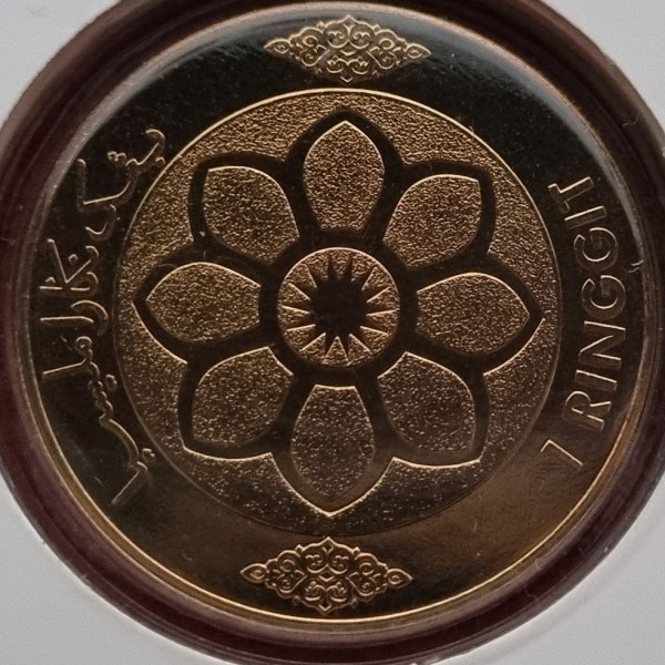 1 ringgit , Malàisia (50è aniversari - Banc Central de Malàisia
)