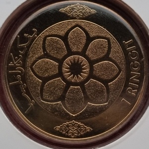 Malàisia 1 ringgit - Reverse